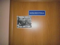 Дом культуры «Центральный»