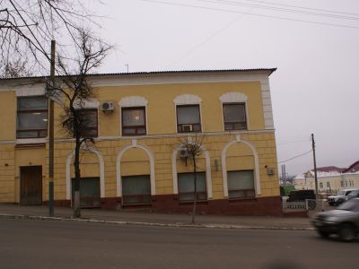 Дом Губстраха