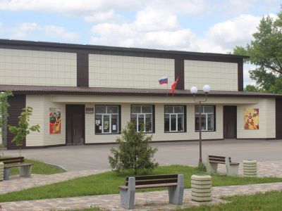 Колодезянский культурно-досуговый центр