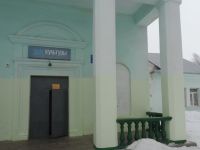 Осинский сельский дом культуры