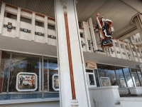 Ярославский государственный театр кукол