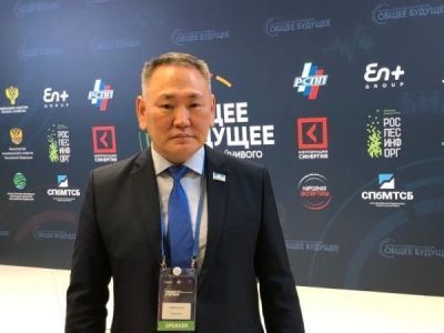 Сахамин Афанасьев представил на международном форуме опыт Якутии по сохранению биоразнообразия