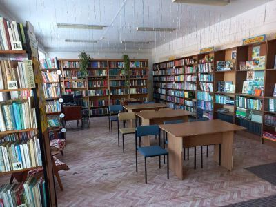 Пермяковская сельская библиотека