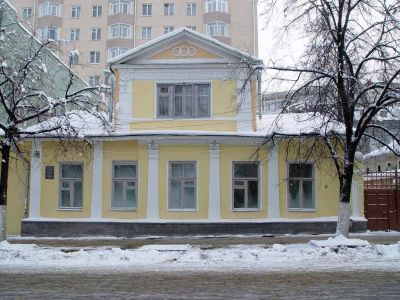 Дом декабристов Белавиных