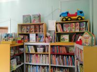 Красноярская городская детская библиотека им. А. Гайдара