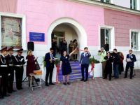 Военно-исторический центр «Ступени памяти»