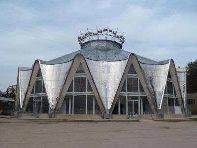 Здание цирка