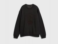 Свитшот с вышивкой, Коричневый