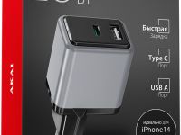 Зарядное устройство Akai CH-6A32 USB/USB-C 20 Вт Серое