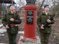 Шеинский сельский клуб