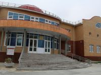 Культурно-досуговый центр «Лидер»