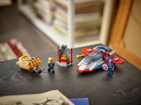 Super Heroes 76319 Конструктор Капитан Америка против Таноса