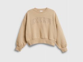 Свитшот оверсайз для девочек, Бежевый