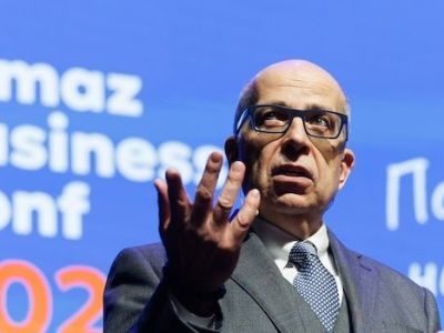 Как прошел Almaz Business Conf 2024