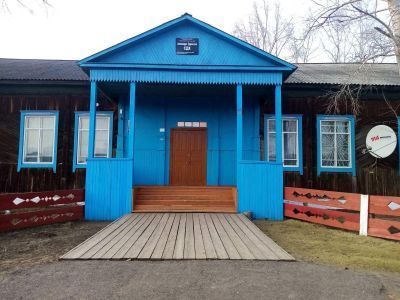 Александро-Ершинская сельская библиотека