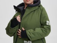 Комбинезоны BASK kids