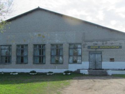 Дом культуры с. Терновка
