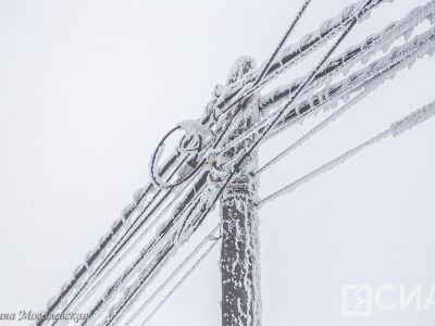 График ремонтных работ энергетиков в Якутии с 13 по 22 февраля