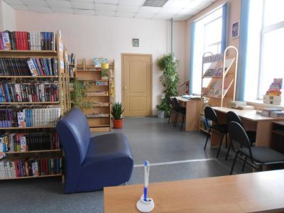 Библиотека «Слово»