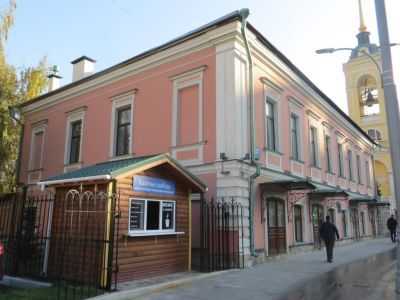 Доходный дом с лавками храма Успения Богородицы в Казачьей слободе, 1863-1864 гг.