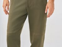 Джоггеры, Желтый