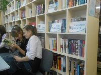 Исакогорская библиотека № 12