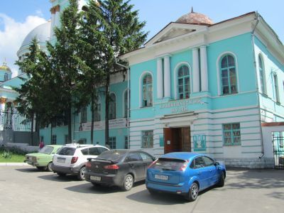 Архиерейский дом