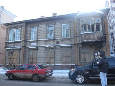 Городская усадьба