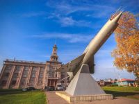 Дом культуры им. В. П. Чкалова