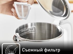 Электрический чайник Tefal Sense KO693110