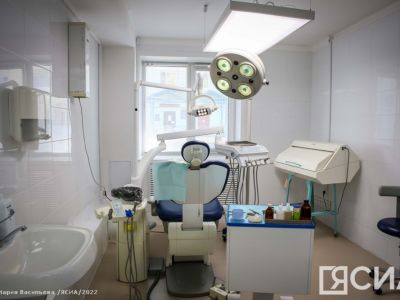 В Якутске стоматологу-универсалу предлагают зарплату до 800 тысяч рублей