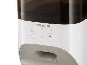 Кормушка для животных РЕДМОНД PC5401S
