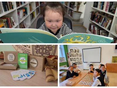 Культура, традиции и любовь к родному языку: библиотекари столицы представили проекты