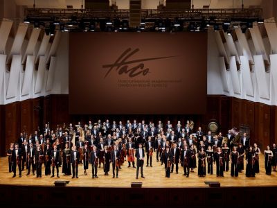 Билеты на Дневной общедоступный концерт (Филармония. Концертный зал им. Каца) / Концерт | Афиша | ИнфоТаймс