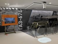 Музей истории ГАЗ