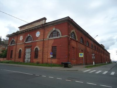 Арсенал