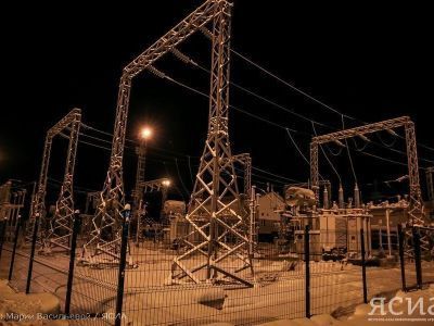 В Якутске и ряде районов с 29 апреля по 10 мая временно ограничат электроснабжение