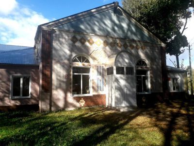 Трофимовский сельский дом культуры