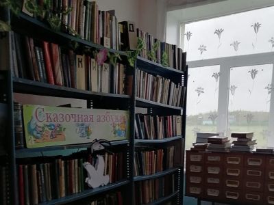 Таштамакская сельская библиотека