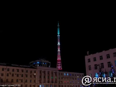 На якутской телебашне загорится зеленая подсветка в поддержку акции «Сохраним лес»
