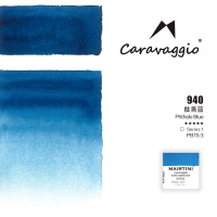Акварель Mairtini "Caravaggio Professional" полукювета, Phthalo Blue