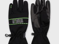 Перчатки текстильные для мальчиков