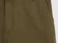 Брюки широкого силуэта