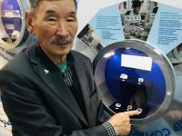 Историко-производственный музей АК «Алроса»