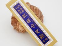 Складной нож Nagao Higonokami Special made forging, 80мм, сталь Aogami, рукоять металл, черный