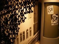 Музей разведчика Н. И. Кузнецова