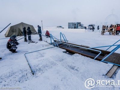 В Якутии крещенские купели подготовлены в Якутске и восьми районах