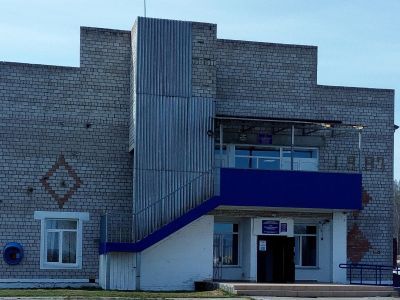 Дом культуры с. Майское Утро