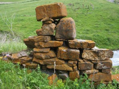 Святилище Цынайы-Дзуар