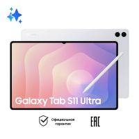 Планшет Samsung